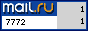 Рейтинг@Mail.ru